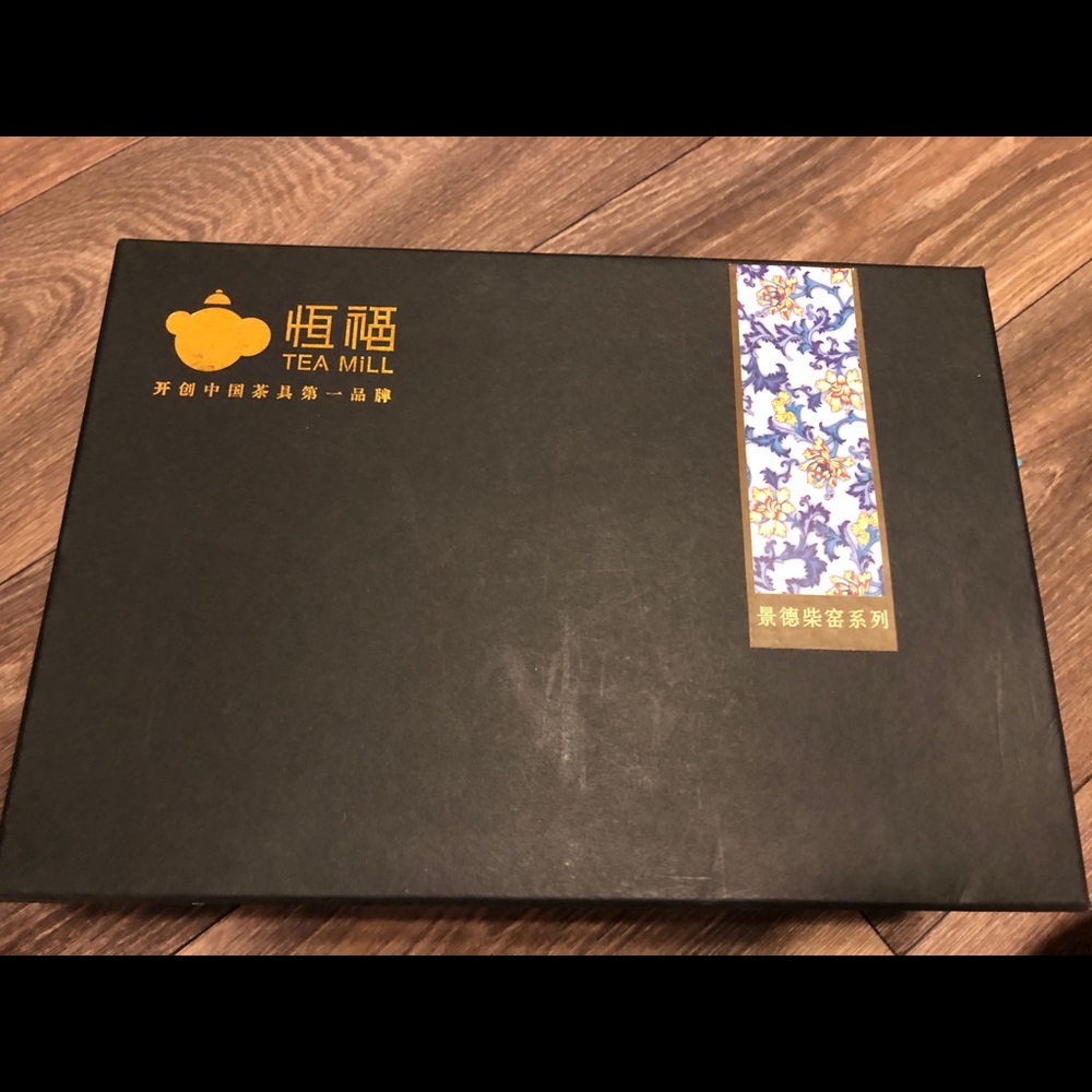 Japanese tea set - Picture 2 of 4